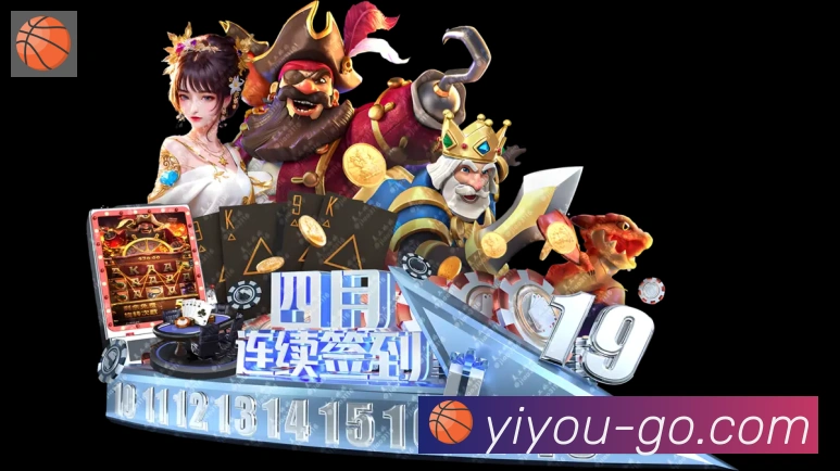 数据分析功能