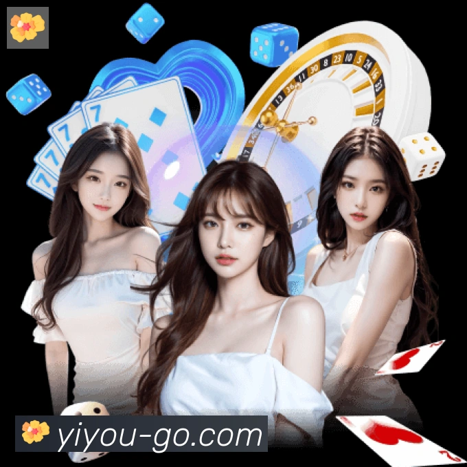 易游体育APP 高清赛事图