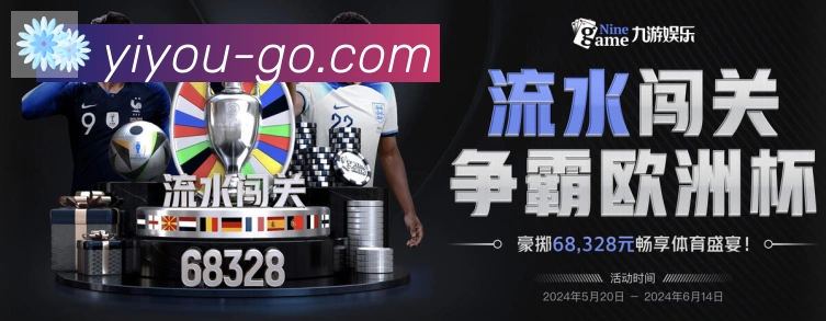 奖项图3